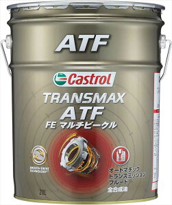 Castrol JXg[ y4985330402877z I[g}`bNgX~bVt[h Transmax FE }`r[N 20LS