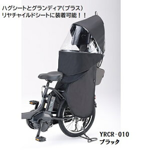 YAMAHA }n QQ1-OGG-Y04-008 `ChV[gCJo[ YRCR-010 nOV[g/ OfBA vXp ]ԁ@QQ1OGGY04008@ubN