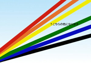 lR|X ^c y4909181353607z ^c ˃e[v 15×740mm CG[@]ԗpwbg IvVp[c