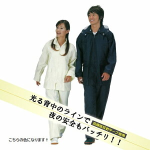 �^�c�� SSR-15 �y4909181719038�z ���C���R�[�g SSR-15 L �x�[�W���@���i�V