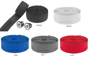 prologo プロロゴ バーテープ ダブルタッチ 自転車用