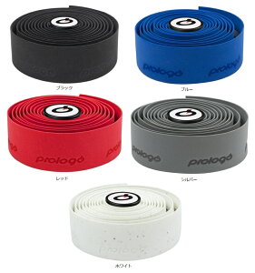 prologo vS o[e[v v[^b` ]ԗp