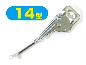 TOP gbv y4938402110002z 11000 1{X^h 14TCY CP@]