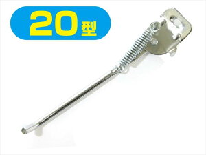 TOP gbv y4938402110309z 11030 1{X^h 20TCY CP@]