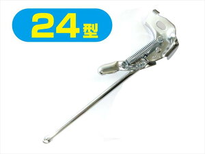 TOP gbv y4938402110507z 11050 1{X^h 24TCY CP@]