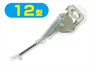 TOP gbv y4938402110903z 11090 1{X^h 12TCY CP ]