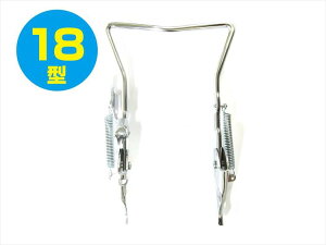 TOP gbv y4938402112204z 11220 X^h 18TCY CP@]