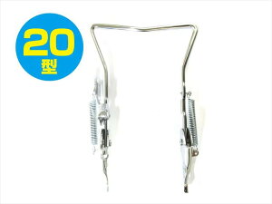 TOP gbv y4938402112303z 11230 X^h 20TCY CP@]