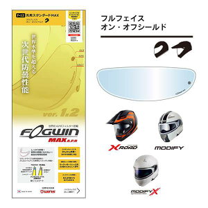 ylR|Xz WINS(ECYWp) y4560385769740z FOGWIN MAX A.P.R@ėpX^_[h iF-12j