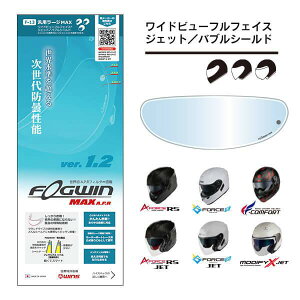 lR|X WINS(ECYWp) y4560385769757z FOGWIN MAX A.P.R ėp[W iF-13j