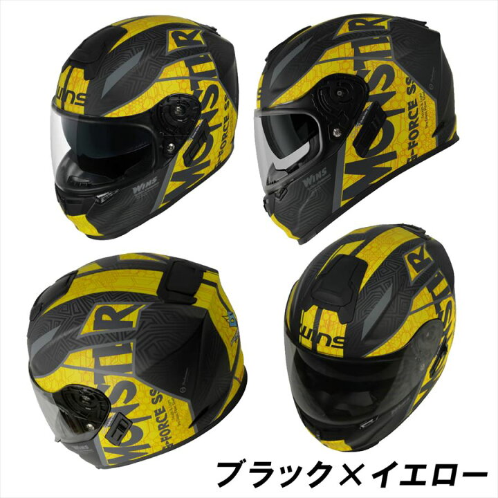 楽天市場】WINS(ウインズジャパン) G-FORCE SS MONSTER type C フル 