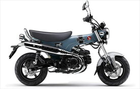 【国内最新モデル】【諸費用＆配送費 コミコミ価格】 新車 HONDA ホンダ ダックス　DAX125　ST125　8BJ-JB06　車両 バイク 販売 ご自宅まで配送 DAX新車