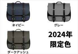 アンブート 2024年限定色 AMBOOT サイドバッグ(EX) AB-SBEX01 2024年限定色 3色 容量およそ10L～15L　ツーリング　アウトドア　キャンプ　バイク