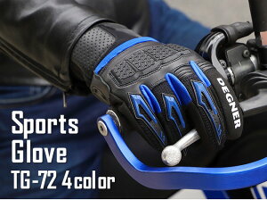 �y�f�O�i�[(DEGNER)�z TG-72 �X�}�z�Ή��@�X�|�[�c�O���[�u�@�u���b�N/�u���b�N�A�u���b�N/�z���C�g�A�u���b�N/���b�h�A�u���b�N/�u���[�@M�AL�AXL�A2XL