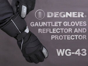 yfOi[(DEGNER)z WG-43 KgbgO[u@ubN/Vo[@ubN/CG[@SEMELEXL