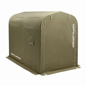 【4589946145113】 DCC538-KH 【メーカー直送】バイクガレージ 2500 カーキ W150 ×L(D)250 ×H185cm【ドッペルギャンガー】