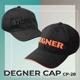 デグナー(DEGNER) CP-28 デグナーキャップ　2色