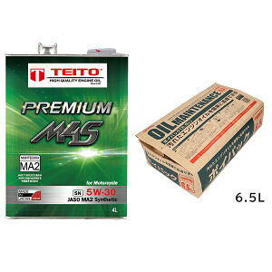 ICZbg TEITO PREMIUM M4S 5W-30 4L +G[ |CpbN6.5L Zbg 100%w MA2 JTL }n z_ XYL4TCNGWɁBI[goCp { ϔM ϋv