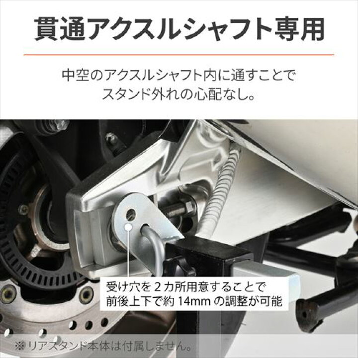 楽天市場】DAYTONA(デイトナ) 【4909449641682】 40260 バイク用  