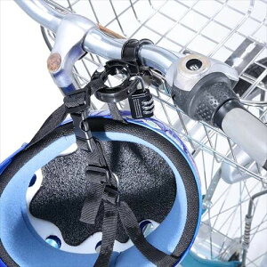 定形外 川住製作所 【4986012012230】 ヘルメットホルダー KW-79