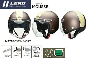 LEAD([hH) y4952652152230z MOUSSE/[X ouV[ht }bguE×AC{[ X[WFbgwbg@PSC/SGKi 57-60cm oCN ʋ ʊw n[[ AJ XN[^[ 