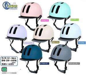 IpX CHOICE MINI `CX ~j zoCU[wbgSG ~j q LbY 51`56cm 7ˁ`w炢