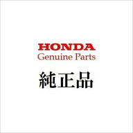 4月中旬入荷予定 【ホンダ(HONDA)】 クロック＆ギアポジションメーター取付アタッチメント 08E72-K0F-JF0…