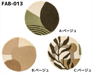 J Â܂ V[gNbV ^teBO ̊ `FA x` 40cm s40cm 40×40 CXpNbV k i` ؍CeA ʃNbV