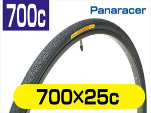 pi[T[ y4931253016288z pi[T[ ^C 700×25C pZubNX