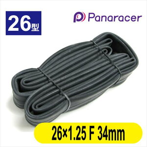 パナレーサー 【4931253103667】 パナレーサー チューブHE 26×1.25 仏32mm