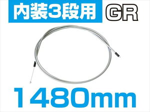 TOP y4938402155591z gbv 3iϑC[ 1480mm O[