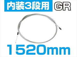 TOP y4938402155690z gbv 3iϑC[ 1520mm O[