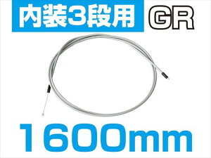 TOP y4938402155799z gbv 3iϑC[ 1600mm O[