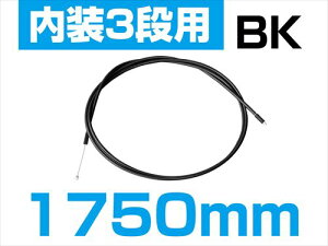 TOP y4938402155904z gbv 3iϑC[ 1750mm ubN