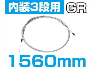 TOP y4938402155997z gbv 3iϑC[ 1560mm O[