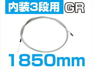 TOP y4938402156062z gbv 3iϑC[ 1850mm O[