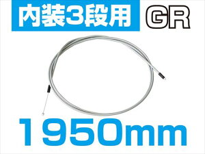 TOP y4938402156086z gbv 3iϑC[ 1950mm O[