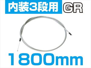 TOP y4938402156093z gbv 3iϑC[ 1800mm O[