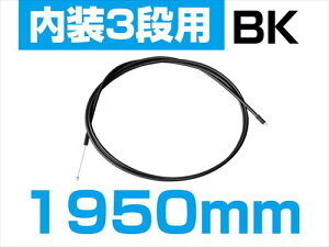 TOP y4938402156109z gbv 3iϑC[ 1950mm ubN