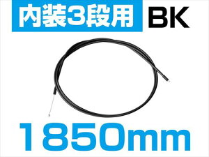 TOP y4938402156123z gbv 3iϑC[ 1850mm ubN