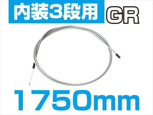 TOP y4938402156390z gbv 3iϑC[ 1950mm Vo[