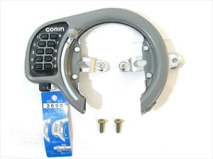 TOP y4938402353126z gbv ObN vbV