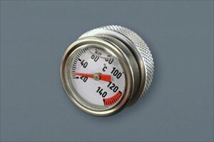 M-TEC MRS-Z1-Y01 Z1/2 v