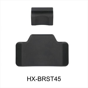 HARDWORX(n[h[NX) y4527625113442z HX-BRST45 obNXg HX-BRST45 45L