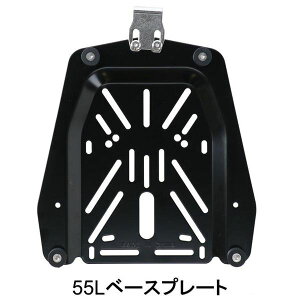 HARDWORX(n[h[NX) y4527625114326z HX-PT55 x[Xv[g HX-PT55 55L 29cm