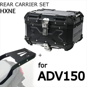 HARDWORX(n[h[NX) y4527625123632z HXNE36B-H01 HARD WORX P[X&LASET 36L BK ADV150 HXNE36B-H01