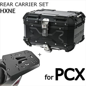 HARDWORX(n[h[NX) y4527625123694z HXNE36B-H02 HARD WORX P[X&LASET 36L BK PCX HXNE36B-H02