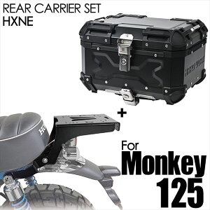 HARDWORX(n[h[NX) y4527625123755z HXNE36B-H03 HARD WORX P[X&LASET 36L BK Monkey125 HXNE36B-H03