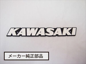 h~RNV y4573268850343z 10034 Z1 ^NGu(Osb`)