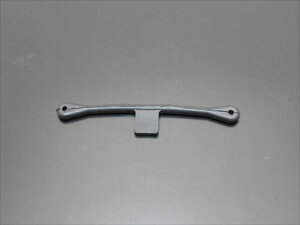 `O h~RNV y4573268850824z 10082 Z1 ^NohS